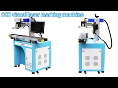 Marquage par lots des engrenages