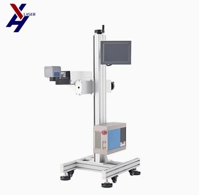 Imprimante de marquage laser UV 3W/5W industrielle automatique / imprimante de codage de date