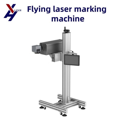 Imprimante laser volante UV 3W 5W Bonne pour le chargeur verre PPR HDPE Pipe Laser UV Marquage Machine Flight Pipeline Production Line Machine de codage
