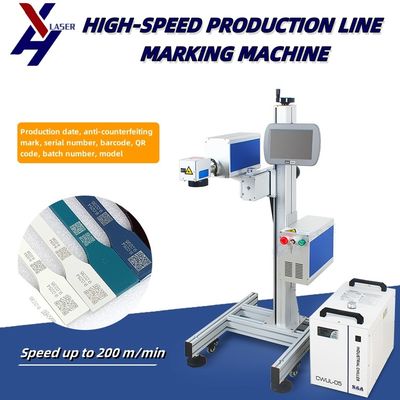 Machine de marquage volante à haute efficacité pour la production automatisée
